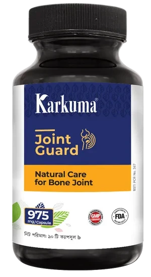 Karkuma Joint Guard
