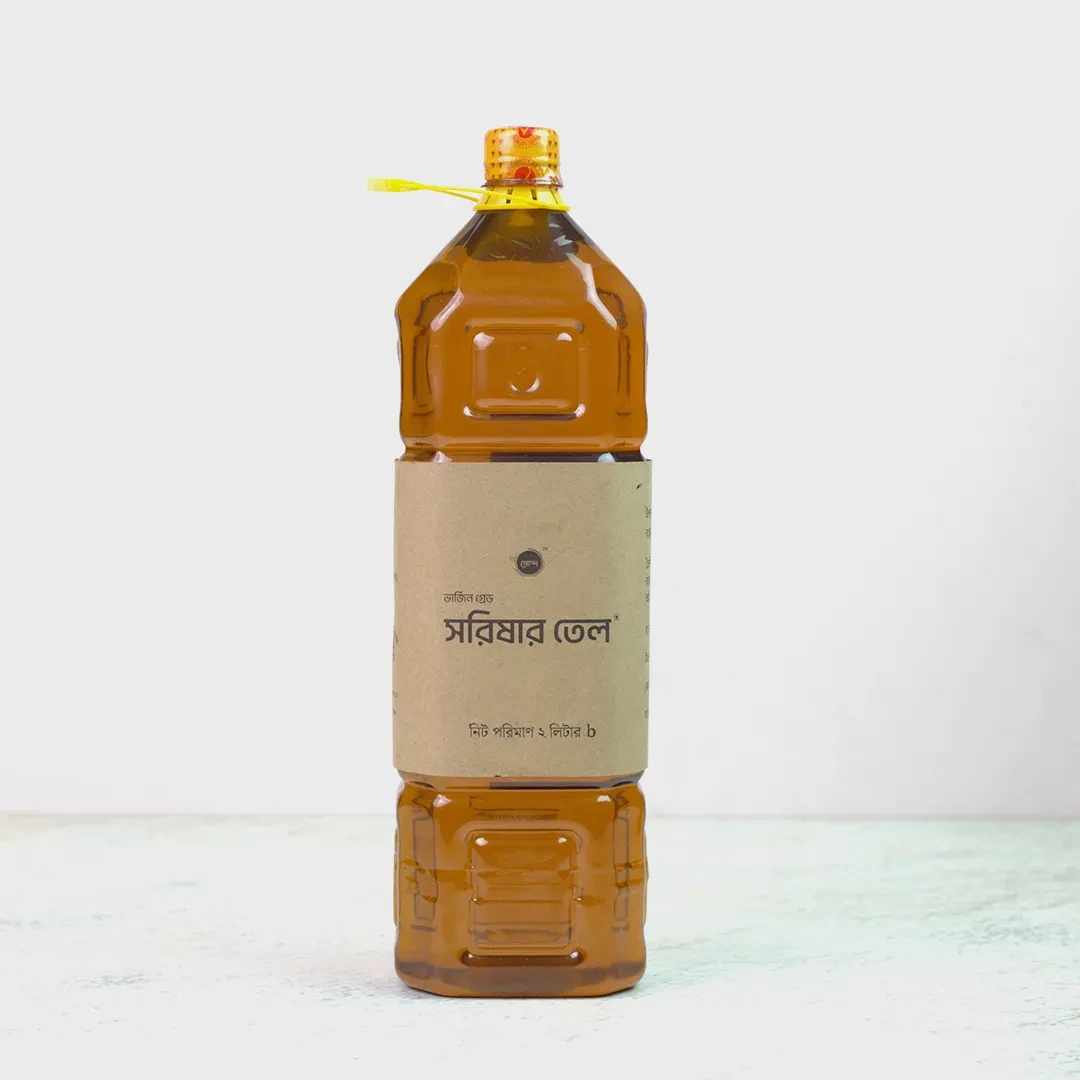 Mustard Oil Organic