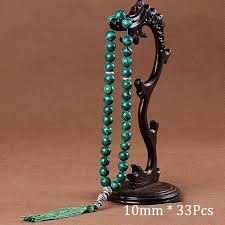 TASBIH